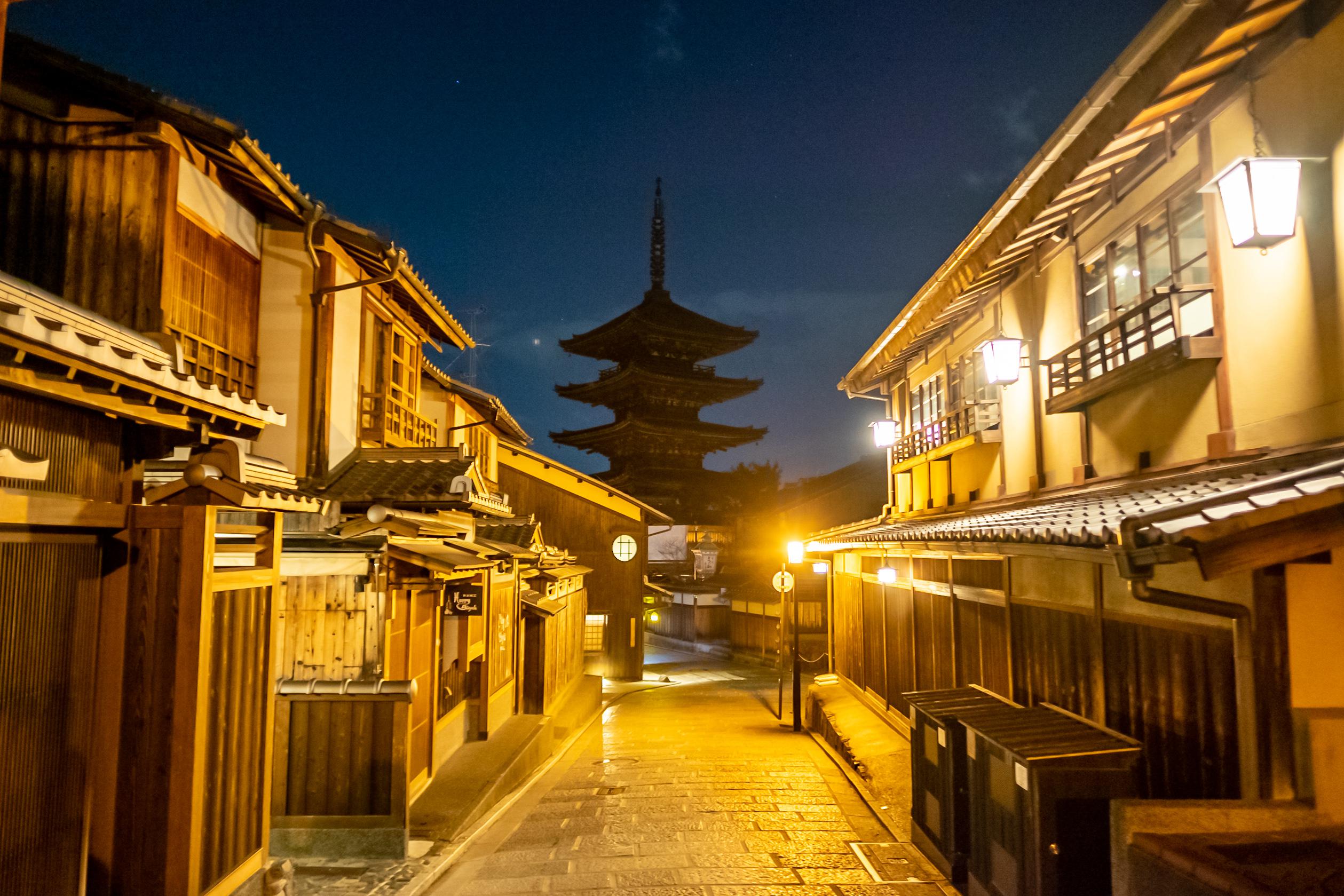 Gion district Kyoto traditional street travel guide 2026